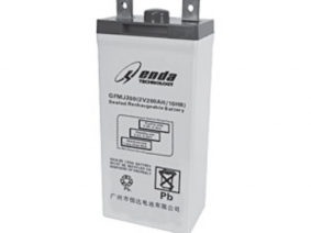 GFMJ200 (2V200AH)